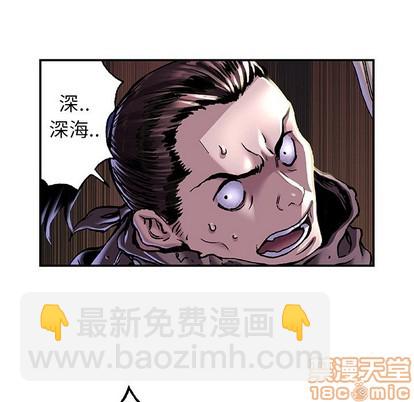 第101话34