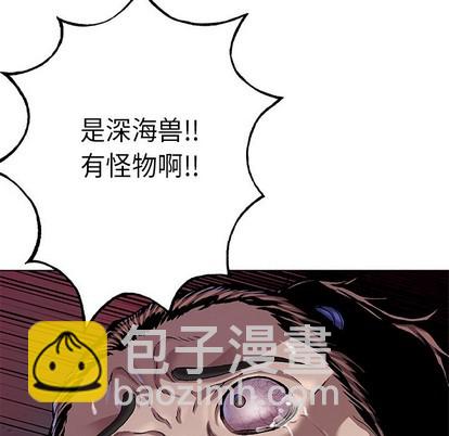 第101话35