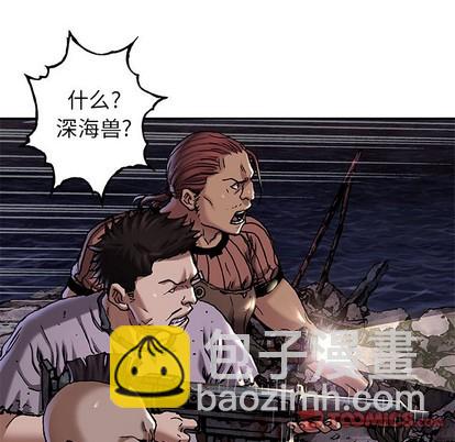 第101话37