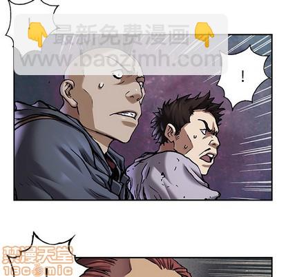 第101话39