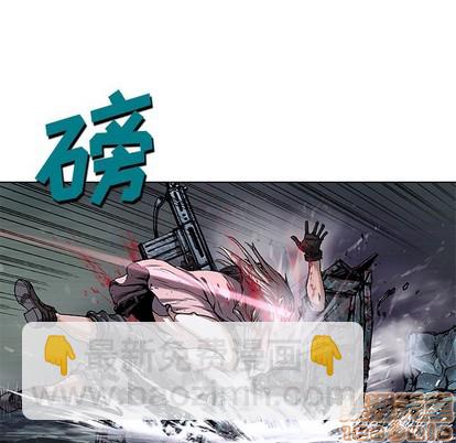 第101话4