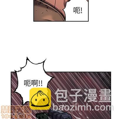 第101话44