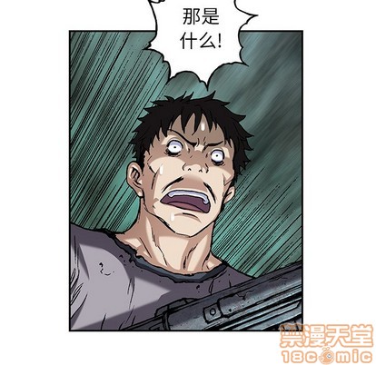 第101话58