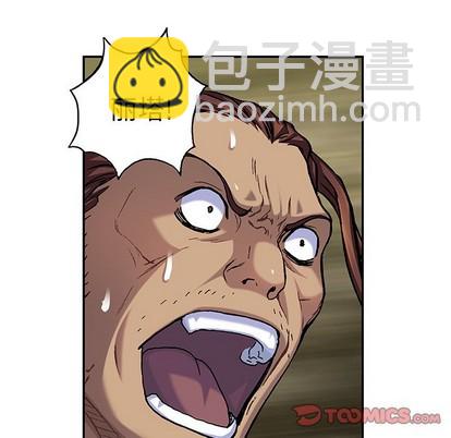 第101话59