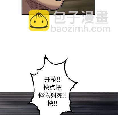 第101话60