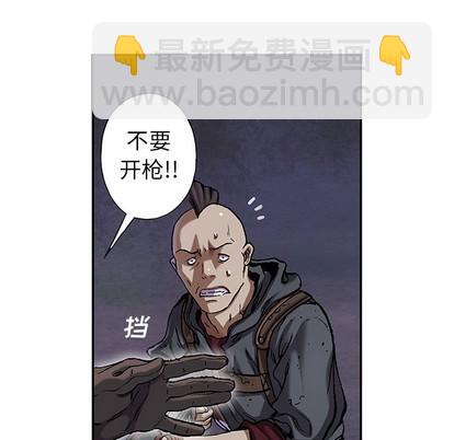 第101话62