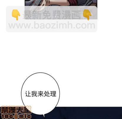 第101话63