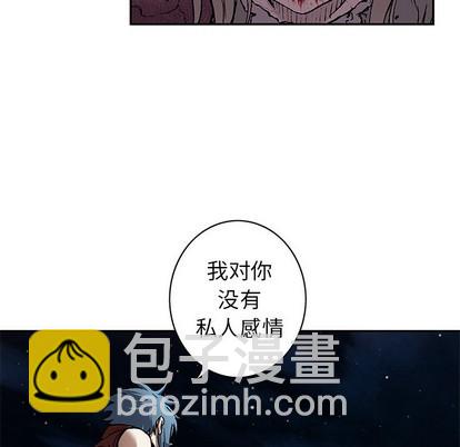 第101话67