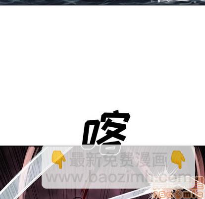 第101话73
