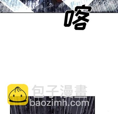 第101话76