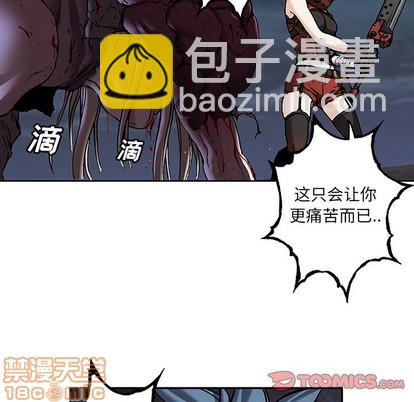 第101话83