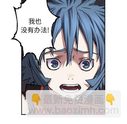 第101话84
