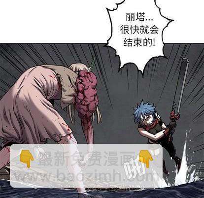 第101话87