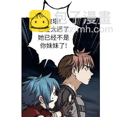 第101话92