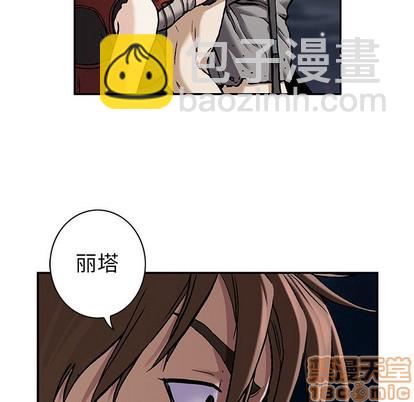 第101话93