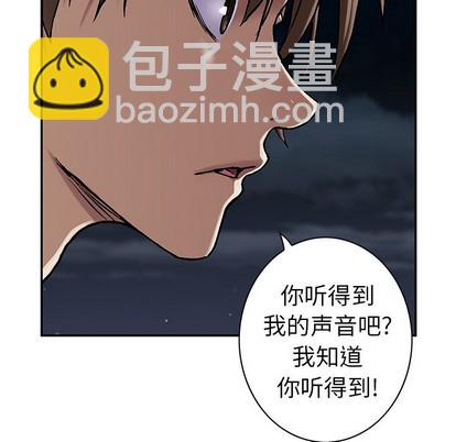 第101话94