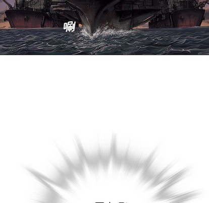 第103话10