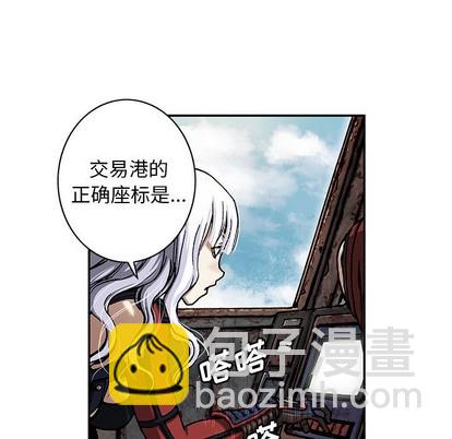 第103话106
