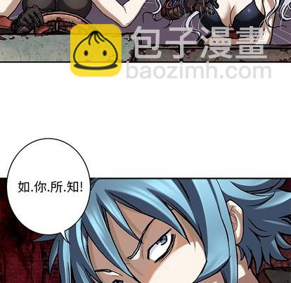 第103话108
