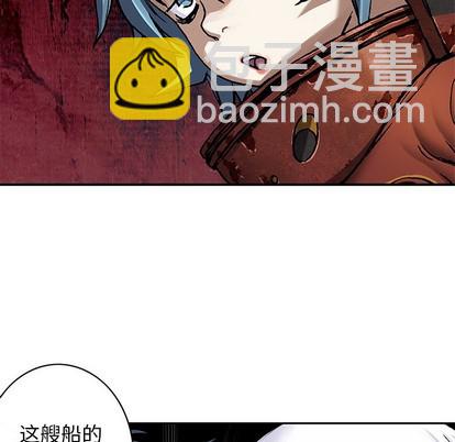 第103话109