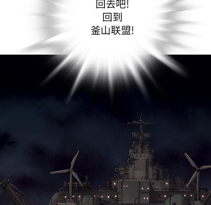 第103话11