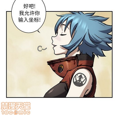 第103话112