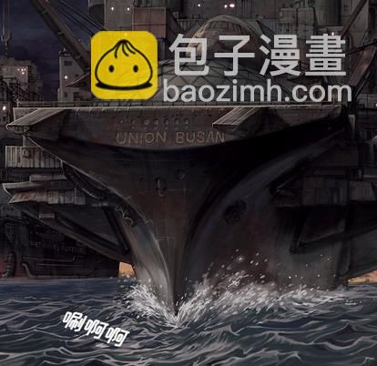 第103话12