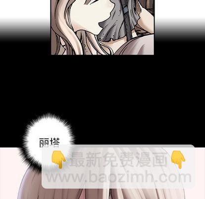 第103话121