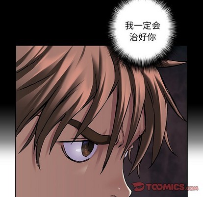 第103话123