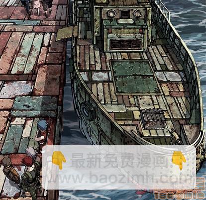 第103话19