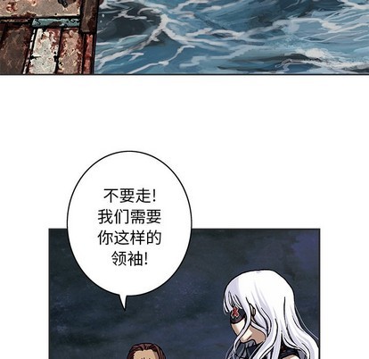 第103话20