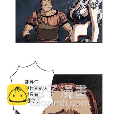 第103话21