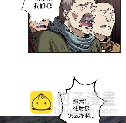 第103话23