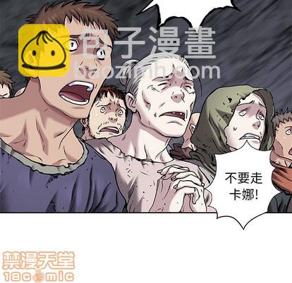 第103话24
