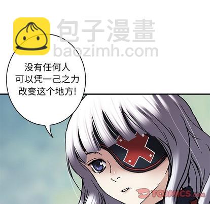 第103话25