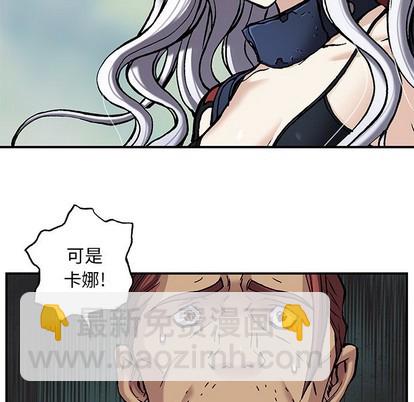 第103话26
