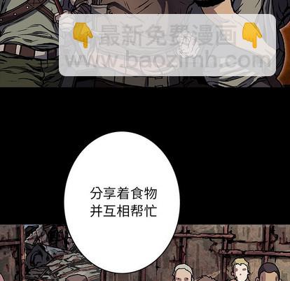 第103话30