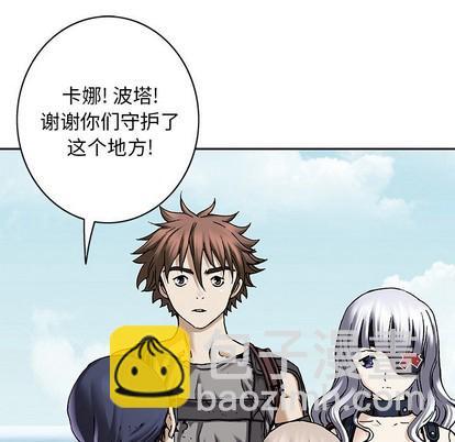 第103话36