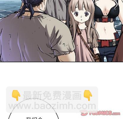 第103话37