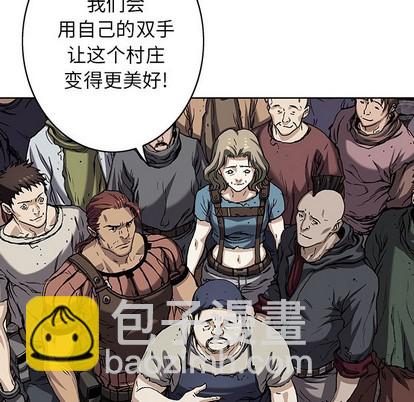 第103话38