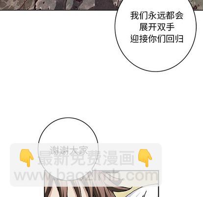 第103话40