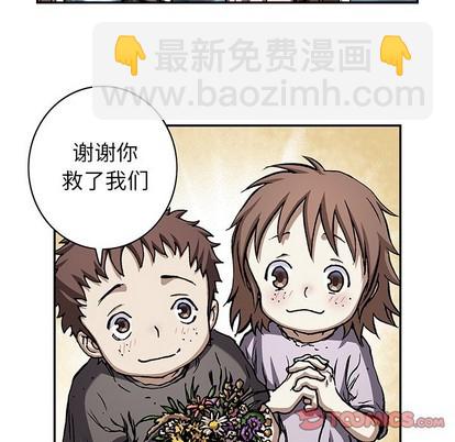 第103话43