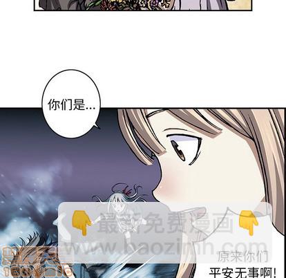 第103话44