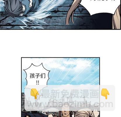 第103话45