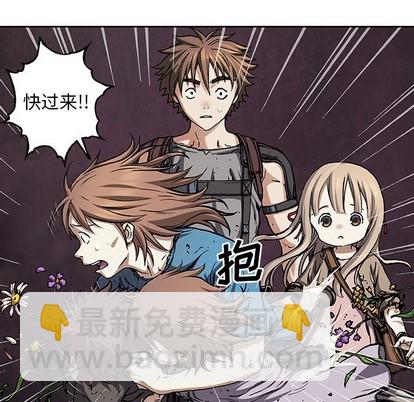 第103话51