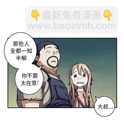 第103话54