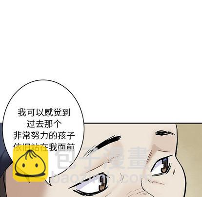 第103话55