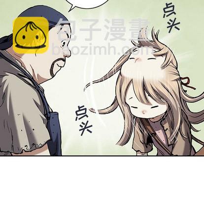 第103话57