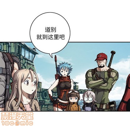 第103话58