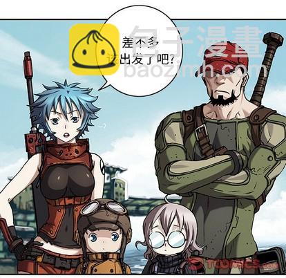 第103话59